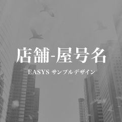 株式会社光貴